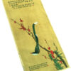 фото - Рушник для чайної церемонії, Птах Радості та Добрих Звісток, потовщена чайна серветка з мікрофібри, 40х18 см