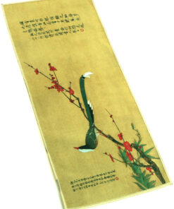 фото - Рушник для чайної церемонії, Птах Радості та Добрих Звісток, потовщена чайна серветка з мікрофібри, 40х18 см