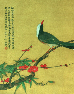 фото - Рушник для чайної церемонії, Птах Радості та Добрих Звісток, потовщена чайна серветка з мікрофібри, 40х18 см фото - Рушник для чайної церемонії, Птах Радості та Добрих Звісток, потовщена чайна серветка з мікрофібри, 40х18 см