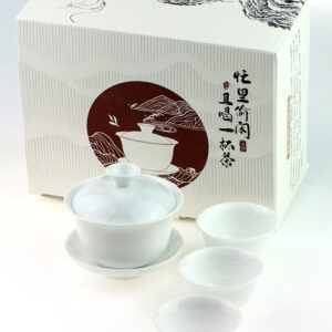 фото - Набор посуды для чайной церемонии,  фарфор из Чао Чжоу, гайвань 100 мл и три пиалы по 30 мл