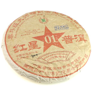 фото - шу урожай урожай 1999 год 357г