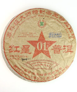 фото - шу урожай урожай 1999 год 357г