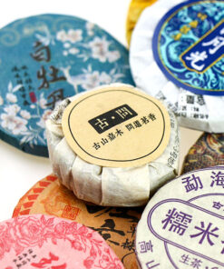 фото - баночка с 13 порционнім чаем пуєр