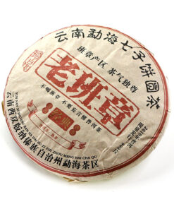 фото - Shu puer 2010 Lao Ban Zhan 357г